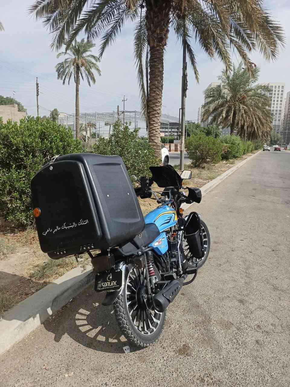سونك • ٢٠٢٥ • نضيفه