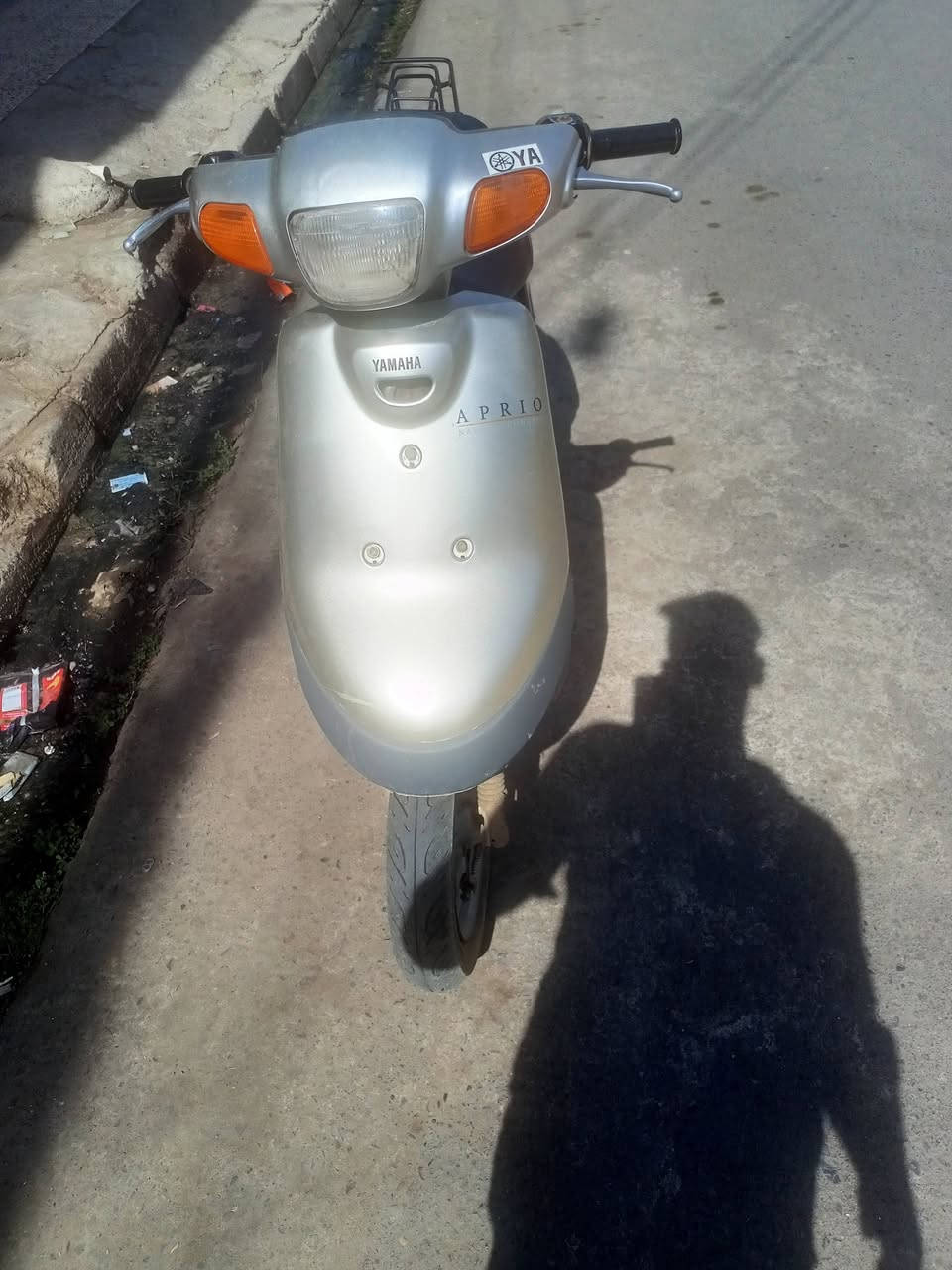 250 فول نضافه ***********
