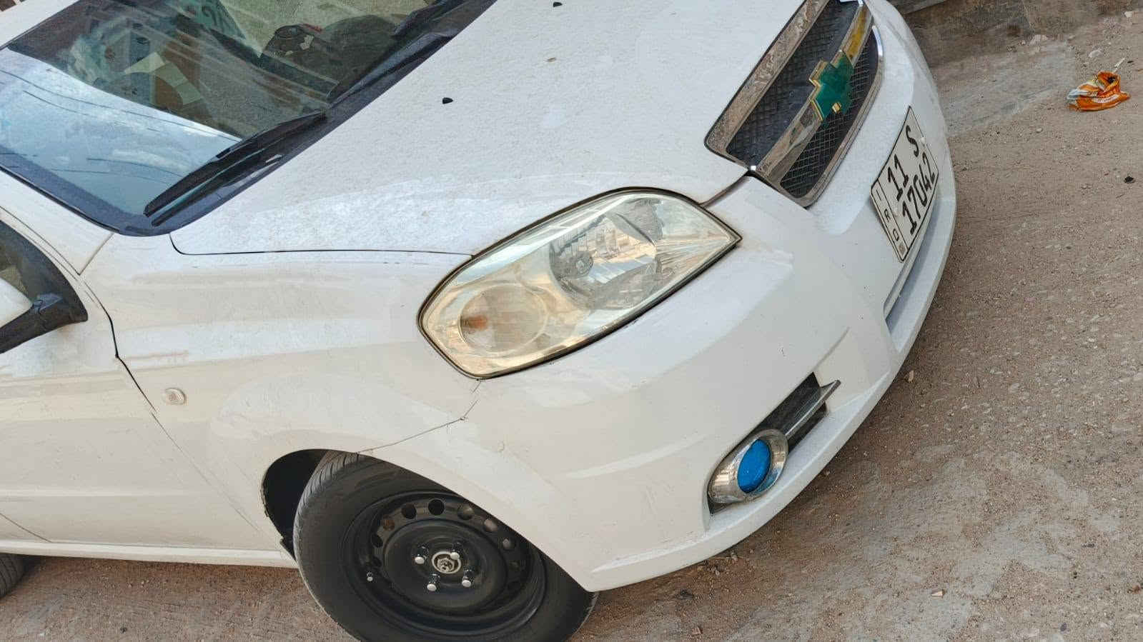 أفيو • ٢٠١١ • رقم بغداد