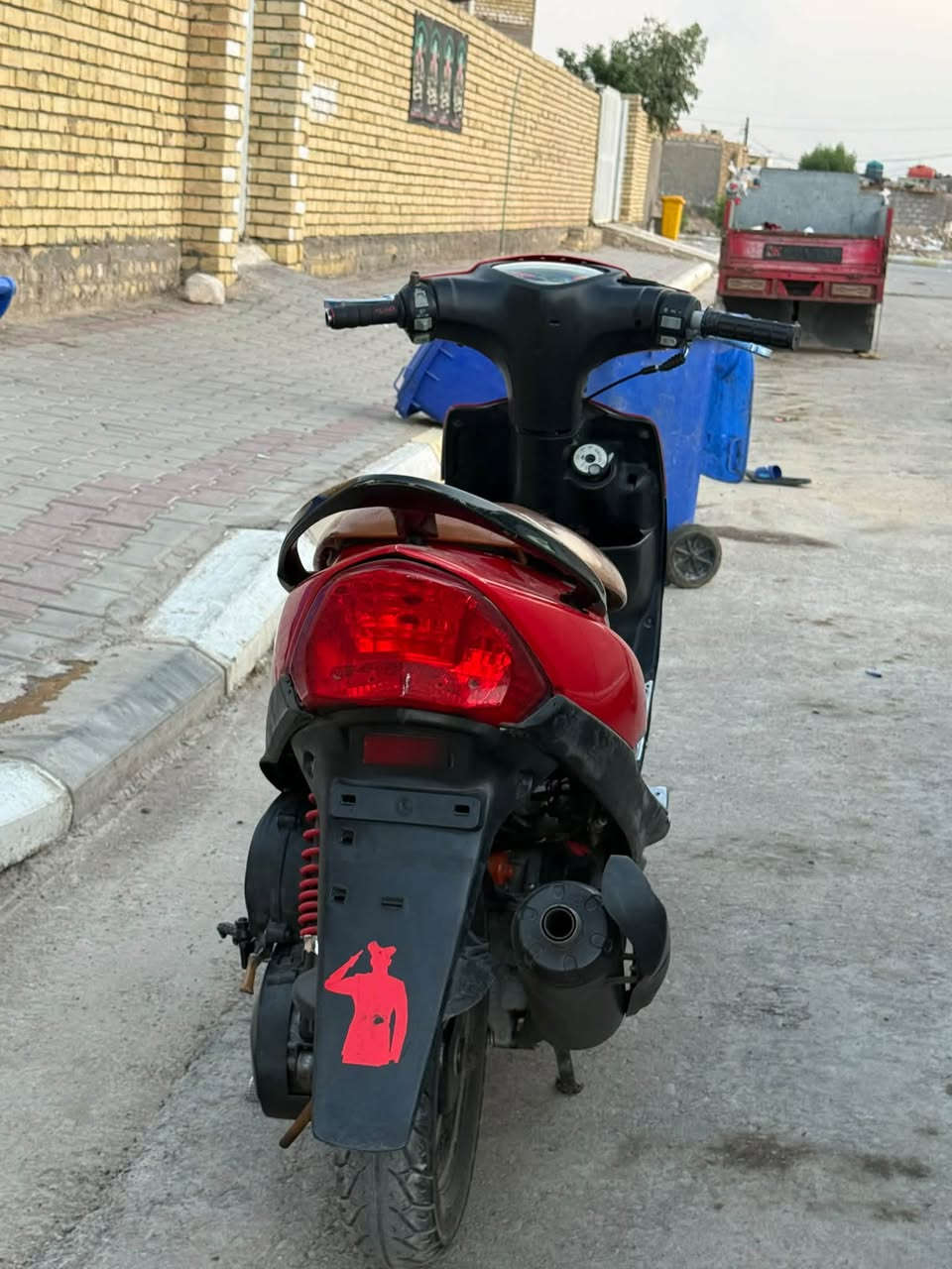 ماكس عدلة • مزودة رياضي • أوراق مكاتبه