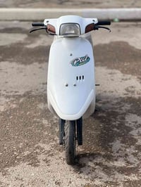 دراجه ٦٠ • مجال