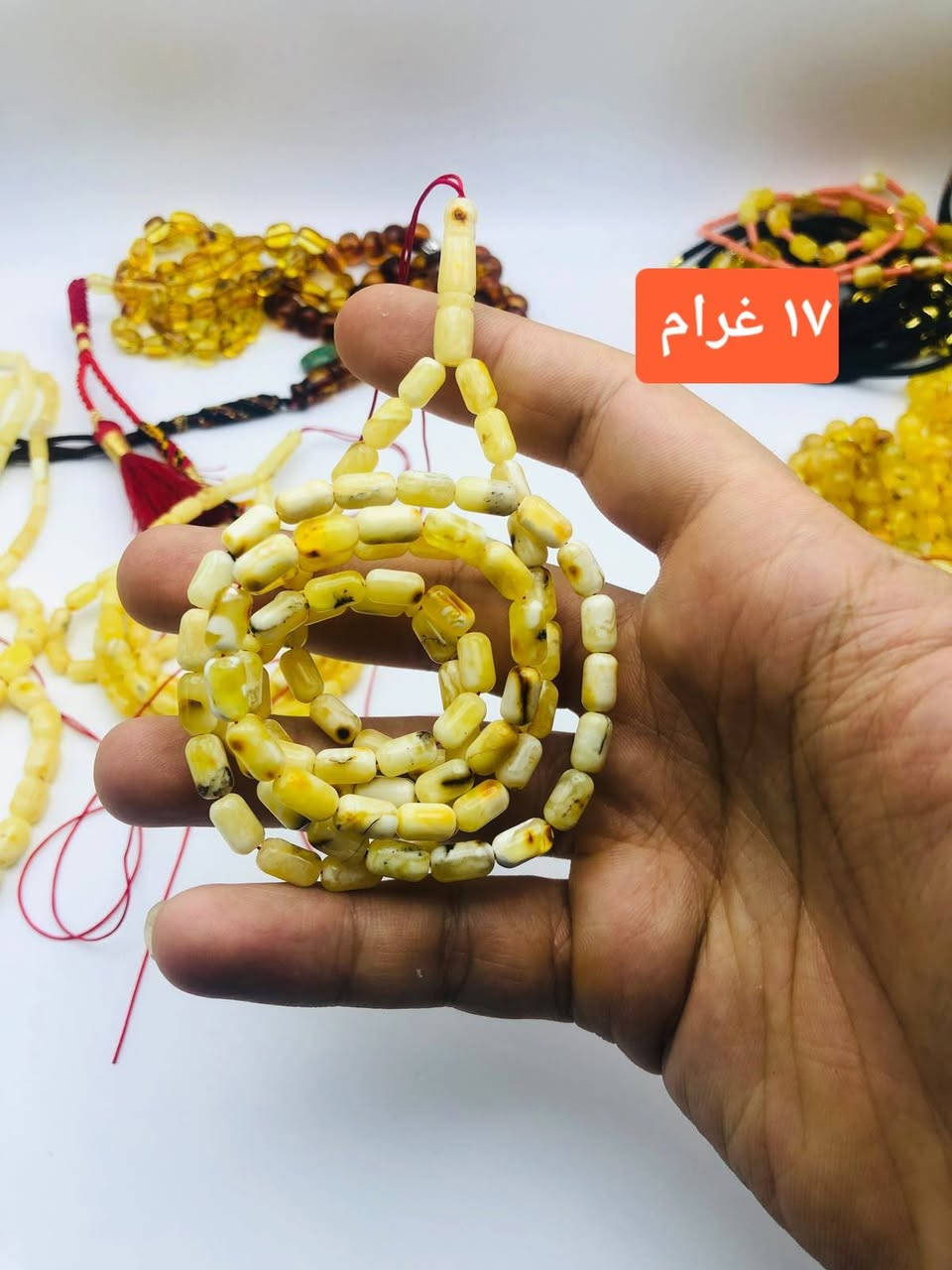 اخر قطع كهرب طبيعي الاسعار خياليه الاوزان مكتوبه على كل صورة 
تعال واتساب وتدلل يالحبيب 
***********

نص مكتوب في الصور:
- كهرب شوائبي
- ٣٦ غرام
- كهرب حر طبيعي
- الوزن ٣٠ غرام
- وهاي التحفه ١٧ غرام
- ١٧ غرام