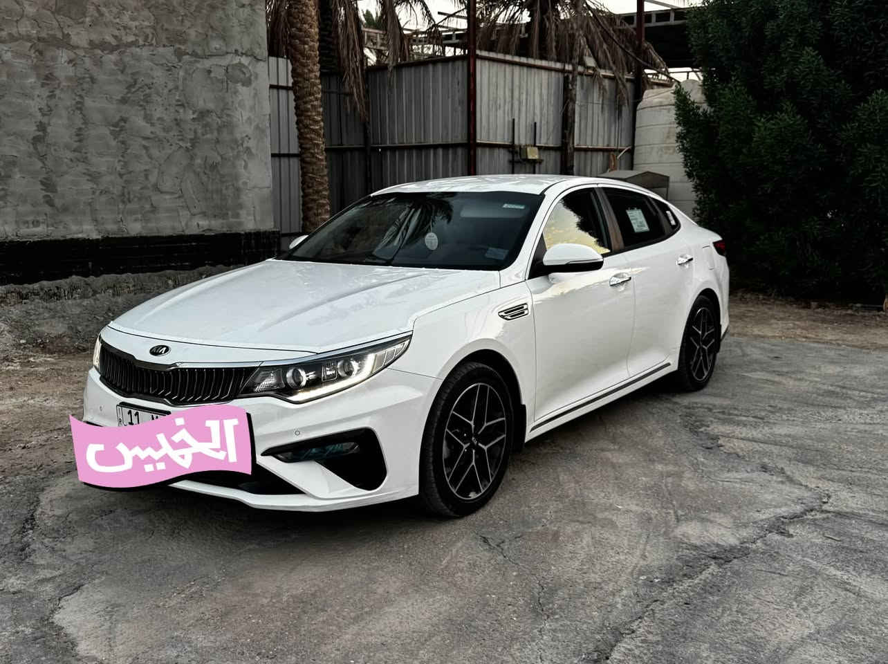 السلام عليكم للبيع ابتما موديل 2020 مكفوله كفاله عامه سياره جديده كلش بسمي اداورلك ثاني رقم بغداد يوم ماشيه 80 الف سياره فول مواصفات مكاني سماوه مركز 
للاستفسار *********** سعره 215
