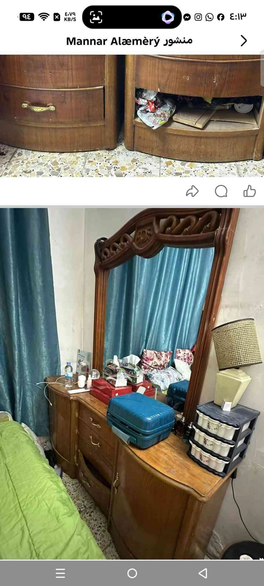 للبيع غرفه صاج حطاطه كلش نضيفه اخت جديده سعر ٧٥٠ لي يريد يراسلني خاص

نص مكتوب في الصور:
- Mannar Alamery منشور
- الاستفسار خاص السعر 800 للشراي بيها مجال بغداد الحريه كامله 6 قطع وملحقين اظافيات وياها خشب صاج
- Mannar Alaèmèry منشور
- رسالة
- Mannar Alæmèry منشور