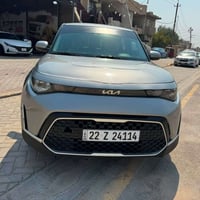 سول ٢٠٢٣ • مرقمة اربيل • ٤ سلندر