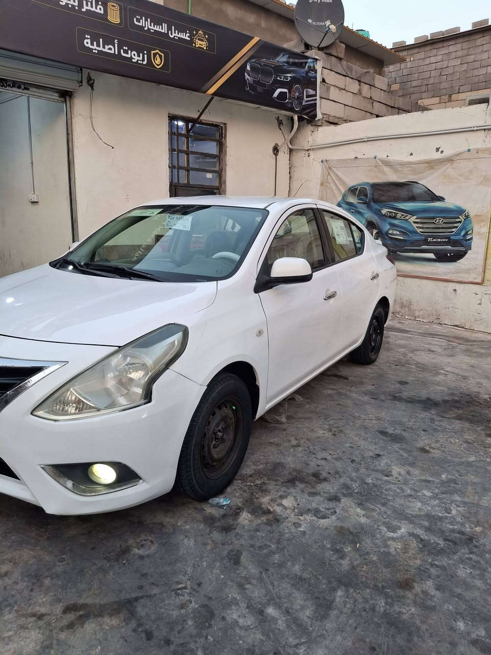 صني هندي • ٢٠٢٠ • ضربة بصندوك