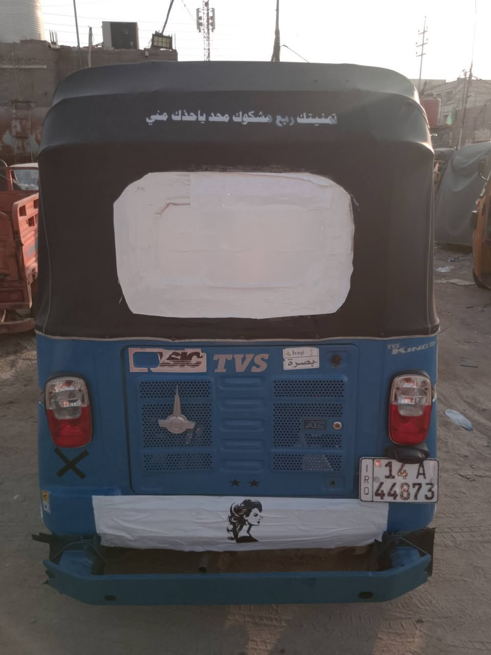 سلام عليكم تكتك تفيس للبيع مديل 2021 مسجله ب2026 رقم وسنويه انكليزي جديد تحويل ثاني يوم .
المكينه جديده بيها كفاله.البدي شوف العين نظيف كلشش بي بس رشكات صبغ قليله .تكتك مال جناي جاهزه من كلشي كهربائيات كلها شغااله نكرة سلف دوشمه جديده مسجل جديد هورنات سيدان لايت زنون تكتك ماذب عليها ربع كبل لشارع.المكان البصرة حيانيه .السعر 6500
اتصال أو وتساب ***********
