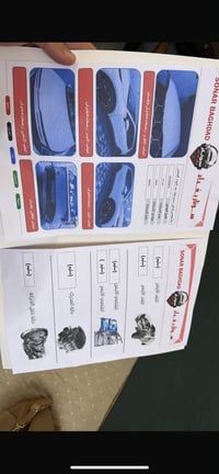 سبورتج للبيع موديل 25  ماشيه 15 الف  السياره وكاله خليجي نص فول كراسي ...