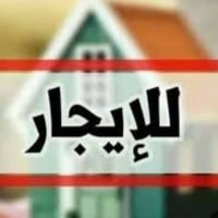 مجمع الرحاب • ٢٥٠م • غرفتين