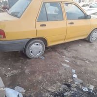 سايبا موديل ٢٠١٥ • كفالة • مكيف ثلج