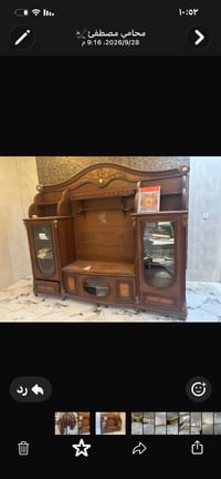 معرض خشب للبيع التضرر فقط بلصوره معرض كبير السعر ٥٠ وبي مجال التواصل ٠...