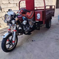 ستوته جمره • اوراق اصولي • موديل ٢٣