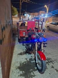 ستوته • مكينه نضيفه • اوراق اصولي
