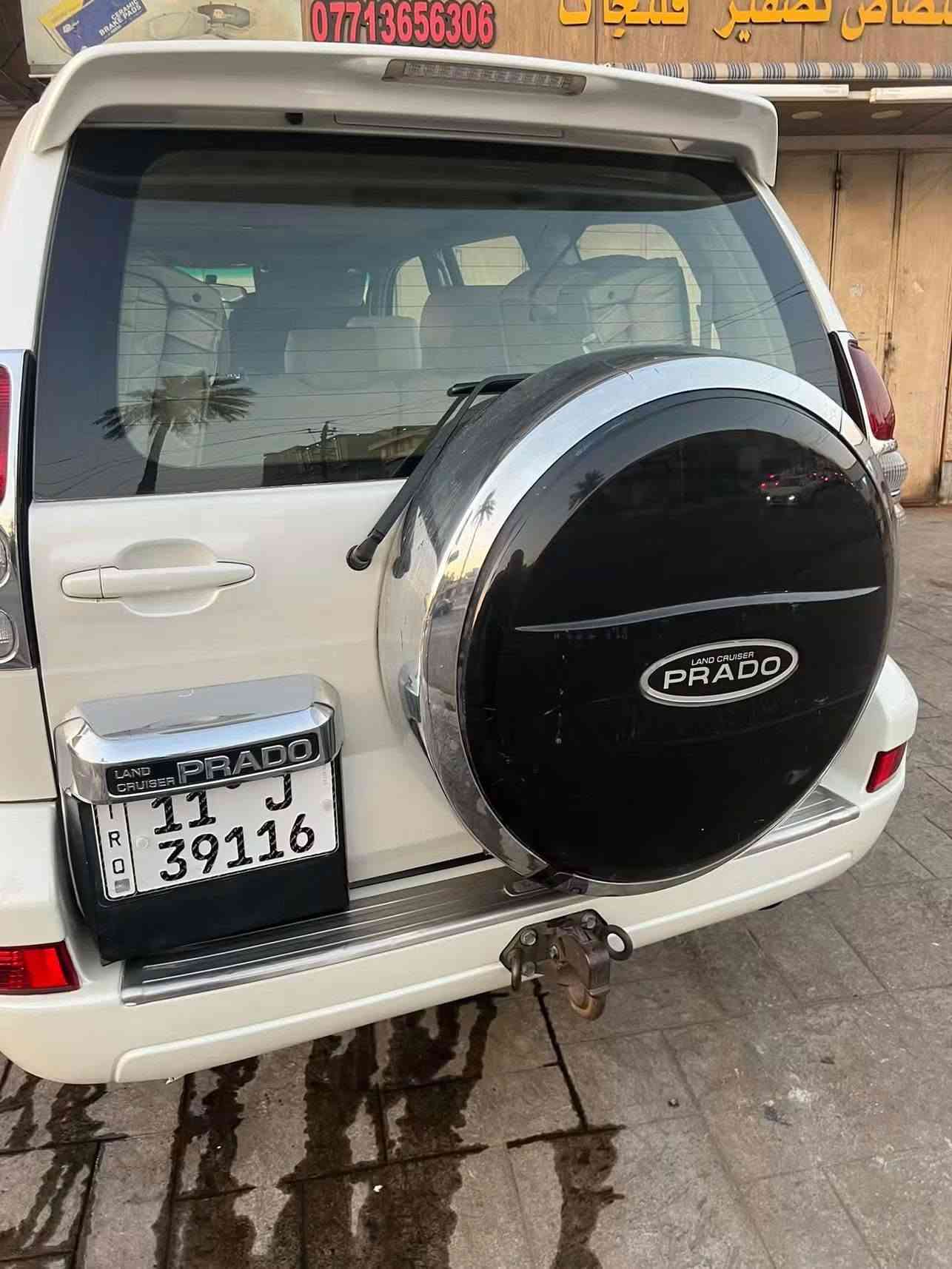 للبيع برادو خليجيه 2009 ماشيه 162 الف VX فول مواصفات بيها صبغ قمارة وبنيد أثر تقشير وعلى الفحص كير محرك صدر كفاله عامه دبل تانكي تبريد ثلاث قطع ثلج سعرها 160 ورقه وبيها مجال رقم بغداد الإنكليزي بسمي *********** عنواني كرادة
