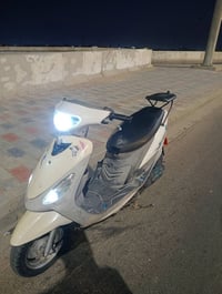 ماكس منغولي • اوراق • مكينه ناعمه