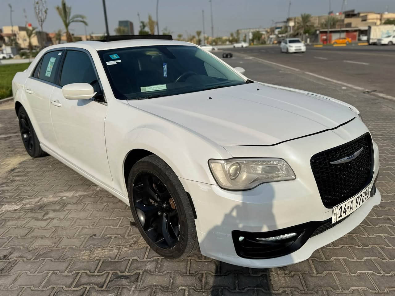 فول مواصفات • كنديه • رقم بصره