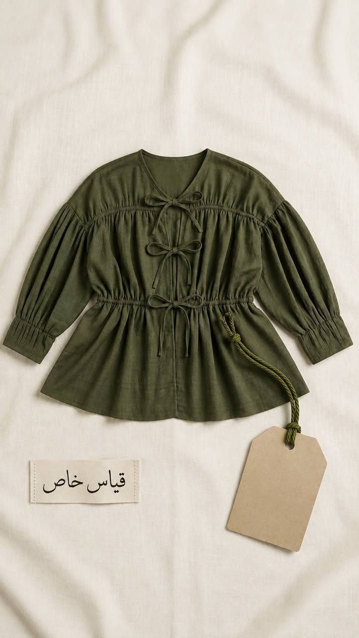 متوفر دراعه موديل يجنن ومتوفر وقمصان دوام ( شي ان ) قياس فري سايز  سعره 10 الف  متوفر توصيل لكل محافظات العراق 🚚 للحجز مراسلتنا على الواتساب ***********#فساتين #الشعب_الصيني_ماله_حل😂😂 #اكسبلورexplore #شي #ان @إشارة
