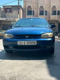 سيفيا • ٢٠٠٠ • بغداد