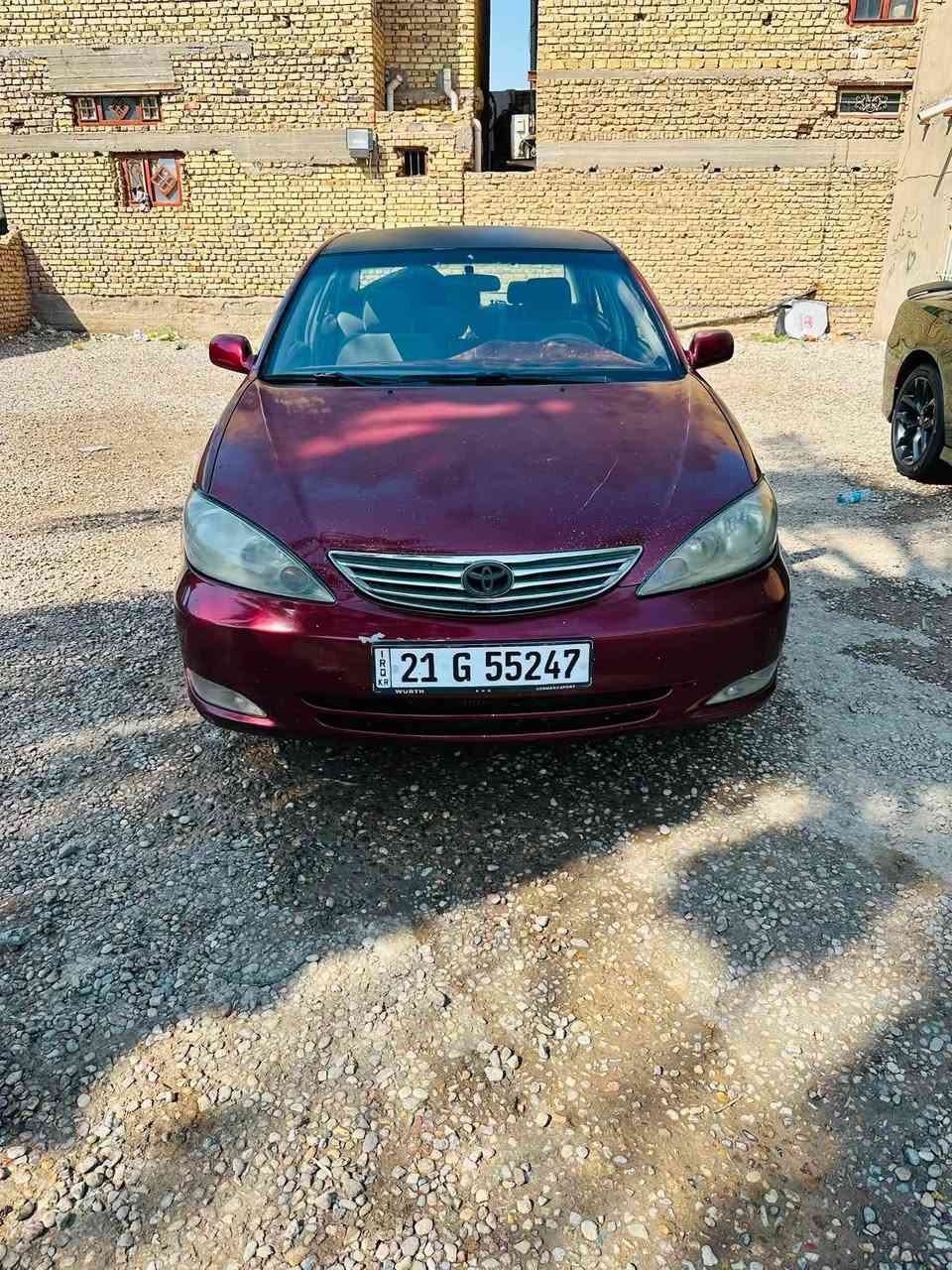السلام عليكم كامري 2005 امريكي  بسمي ضربتها بسيطه جدا بلدوسه السياره السياره جديده جدا ماشيه 260 حقيقي جاهزه مجهزه للخير كير مكينه حداديه منظومه تبريد كامله جديده السياره بيه صبغ حزام جماليه 
السعر85وبيه مجال
ذي قار /قلعه سكر
***********
