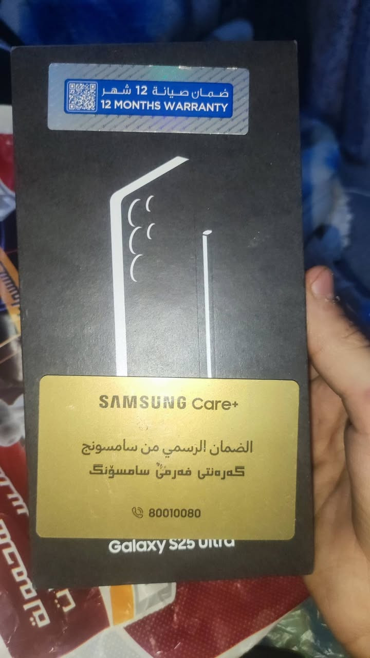 سلام وعليكم موبايل اس الترا 25 موبايل مابي شي اخو جديد صالنه شهر من خذينه وبي قلم نريد مليون وبي مجال هواي والله موبايل جديد للاستفسار ***********
