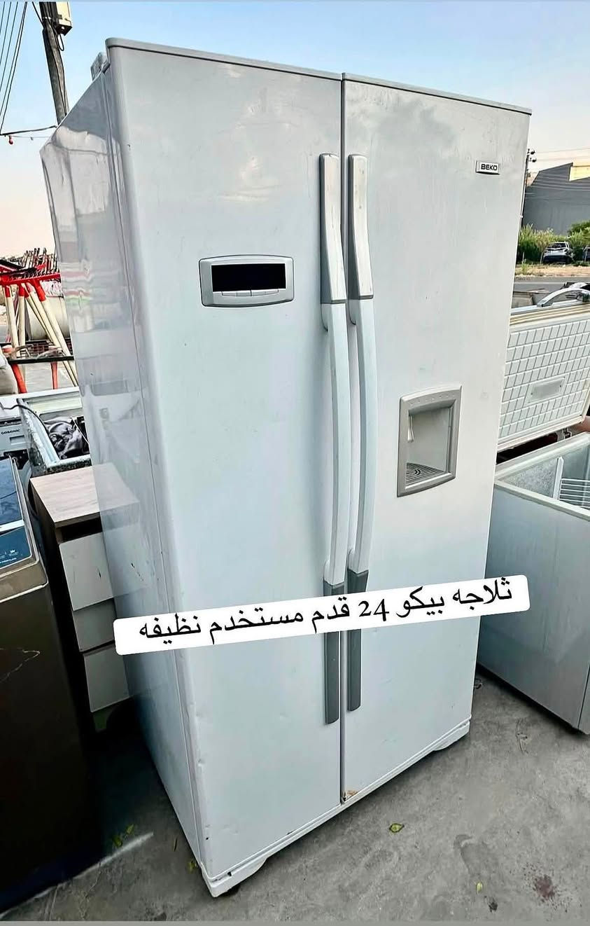 الاستفسار خاص او ع واتساب 📍📍
✅*********** واتساب
📞*********** زين
عنوان / اربيل / داره توو  
الفرع الثاني كورنيش فرمان بران 🚚 🚚

=•=•
Makhhollkksaliimmhhkkessoottbbwehjomm
