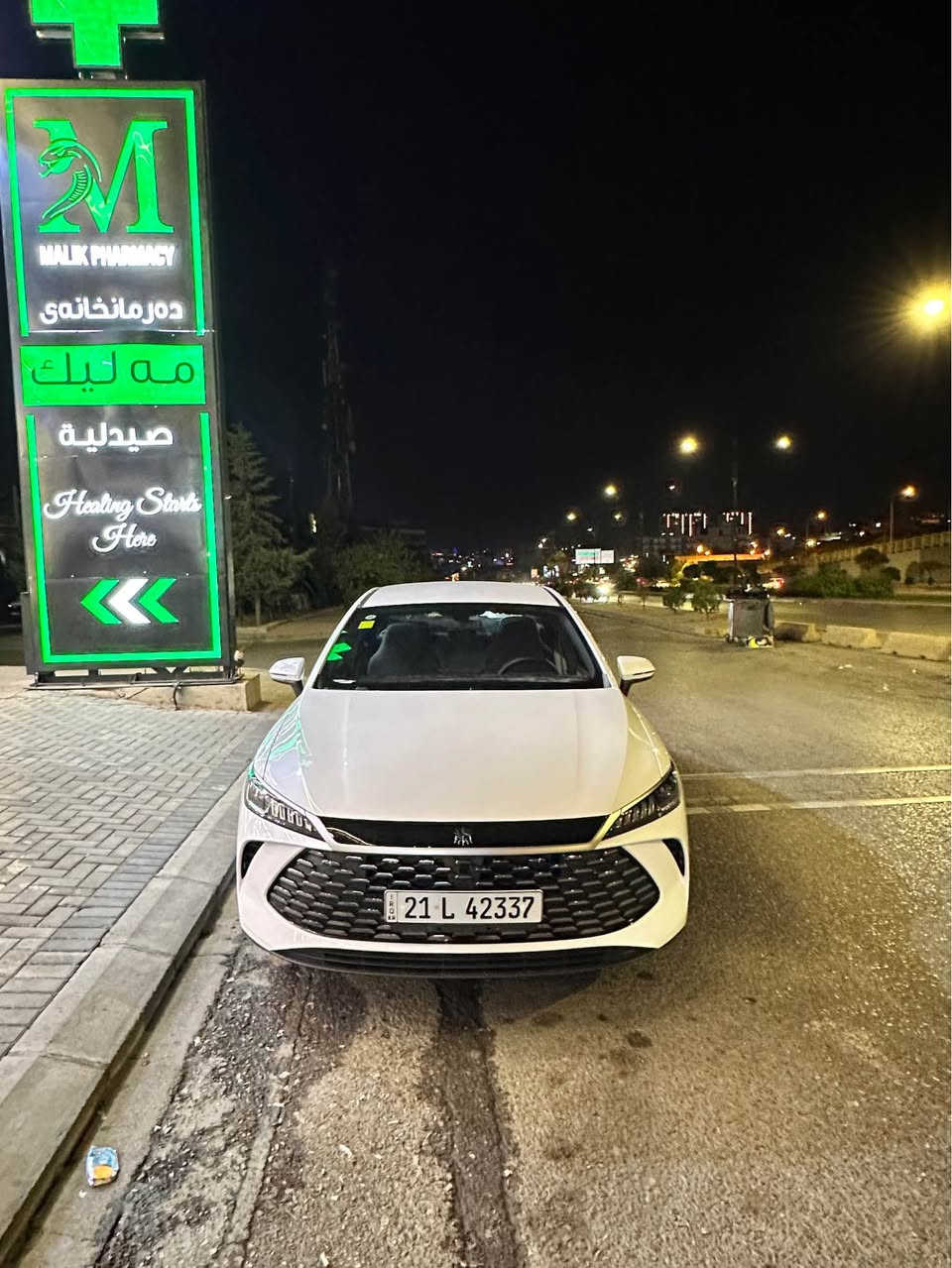 بە ناوی خوای گەورە 
Byd Q plus 2025 
ویل کرۆم ناو کرێمی 
تەنها ٥ هەزار ڕۆیشتووە 
*********** السليمانية, العراق
