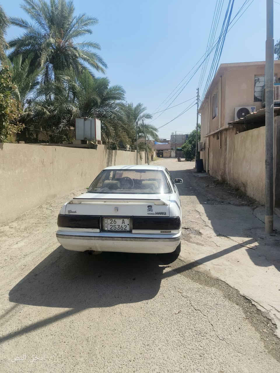 االسلام عليكم  للبيع مارك  موديل92كير ومحرك ونجي كفاله عامه من صبغ  تبريد بس غاز رقم صلاح الدين  دولي سنويه لل2030 مكان السياره صلاح الدين  تكريت 40وبيها مجال للشرايه رقم الهاتف ***********

نص مكتوب في الصور:
- أدخل النص