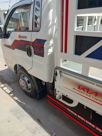 كيا • موديل ٢٢ • شاصي زيرو