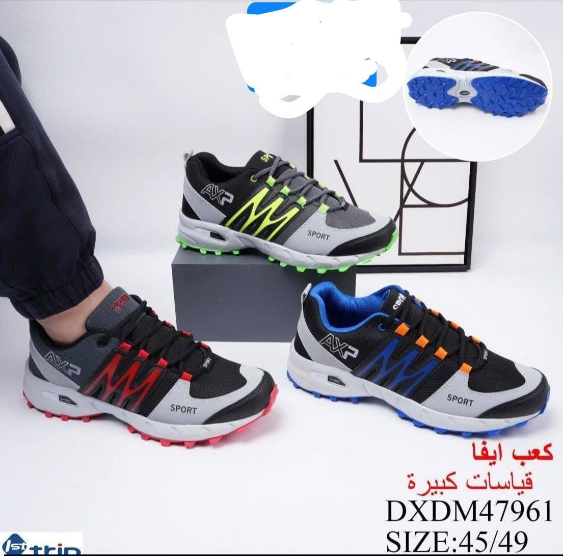 ترانشوز  رجالي حجم خاص
القياسات 45الى49 
العنوان بابل سده الهندية سوق المسكف لحجز والاستفسار على واتساب ***********

نص مكتوب في الصور:
- كعب ايفا
- قياسات كبيرة
- DXDM47961
- SIZE:45/49
- 1st trip
- DXDM47962