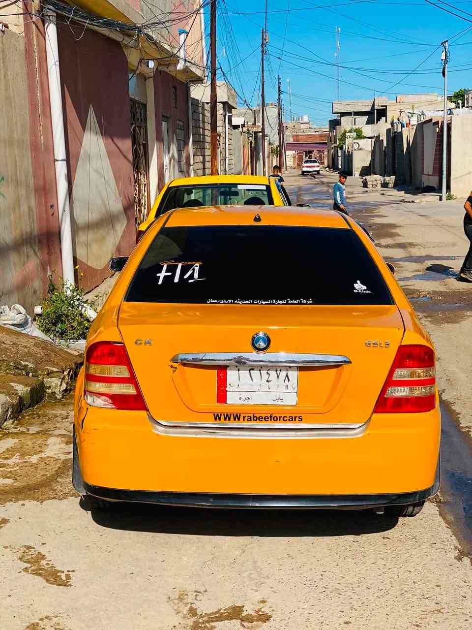 السلام عليكم
سيكي 2013 رقم بابل تحويل بل موصل شرط التحويل 

كير شرط 

محرك بي اثر رخاوه بس يمشي 

وايرمنيه كلها شغاله 

تبريد فقط قايش 

بلا ضرر وبلا خيسان 

عليها غرامه وهيئه290 الف 

السعر 27 وبيها مجال 

واتساب(***********) فقط
