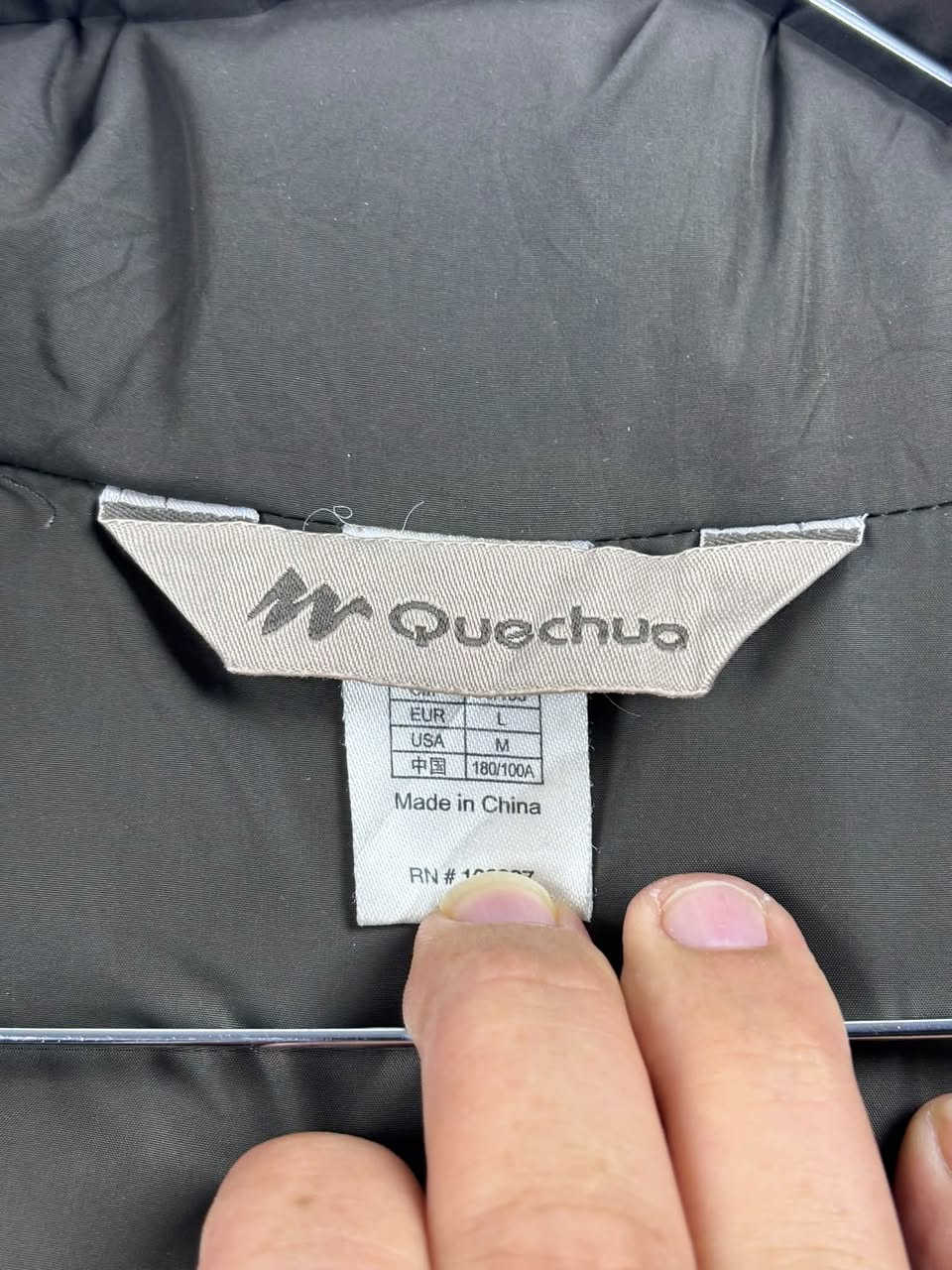جاكيت Quechua • أصلي • مقاس M/L