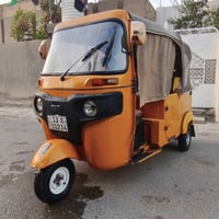 تكتك • ٢٠٢١ • محرك مبدل