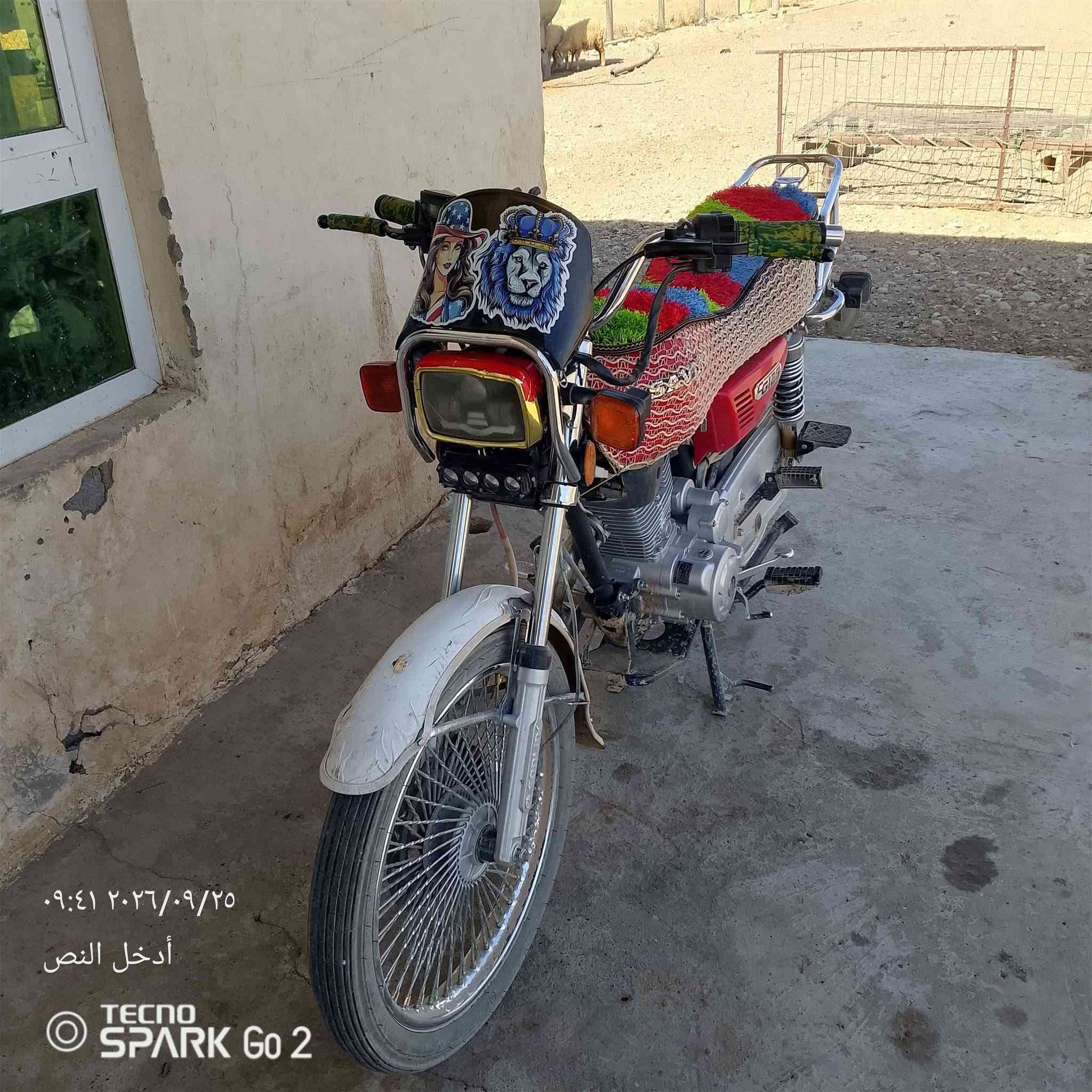 للبيع سولينك موديل 2024 سعر 600 لتواصل علا هاذا رقم ***********

نص مكتوب في الصور:
- ٠٩:٤٢ ٢٠٢٦/٠٩/٢٥
- أدخل النص
- TECNO
- SPARK Go 2
- ٠٩:٤١ ٢٠٢٦/٠٩/٢٥