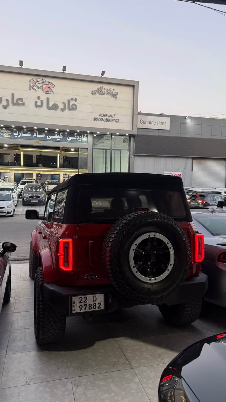 فۆرد بڕۆنکۆ ٢٠٢٢ 
٦ پستن 
٢ پارچە و نیو بۆیاغ
دوسە کارەبای و چوار دوگمە
نرخ 245$ مجال 
پەیوەندی بکە بەم ژمارە *********** أربيل, العراق
