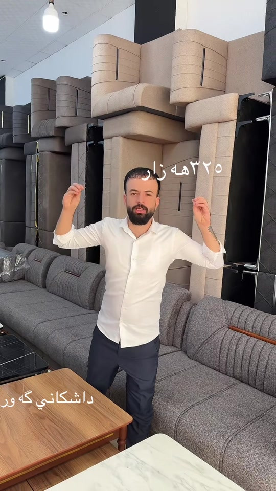 ناونيشان هه ولير جوت سايدي لاوان به رامبه ر نوسينگه ي ره قه م ٢٧ ژماره موبايل *********** ***********#@به لين پاريس🦅 

نص مكتوب في الصور:
- ٣٢٥ هەزار داشکانی گەور