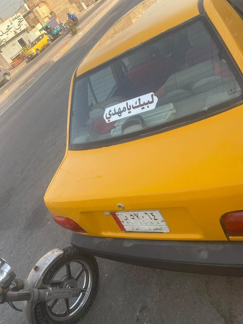 سايبا موديل ٢٠١٨سياره تخبل كير مكينه جدد تبريد شحال ثلج مناقصه اي شي مال واحد عل باب الله رقم بصره مشروع وطني وطني مكان كربلاء ورعيه بكربله تحول نفس اليوم السعر 32بيه مجال الاستفسار ***********
