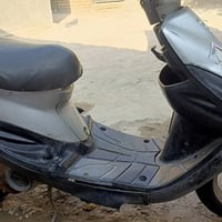 بيجي • بدل • بوشه