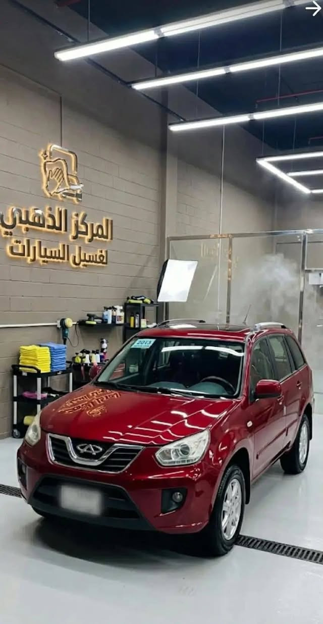 السلام عليكم تيكو ٣ موديل ٢٠١٣
سنوية إلى ٢٠٢٩ تسقط شرط التحويل السيارة مامطلوبة للمصرف سيارة جاهزة مال بيت مكان السيارة موصل حي السكر 
الكير كهربائي ٥ نمر مو ٤
المواصفات اسفل الصور والسونار
للاتصال ***********
السعر ٦٨
السيارة عليها أدامة كاملة كير وعينة وكلج وطخم واذان محرك وقايش تايم كيس كلو جديد شرط كلشي ماتصرف عليها
