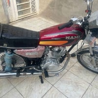 اربعه كير • سكنر • مامفتوحه
