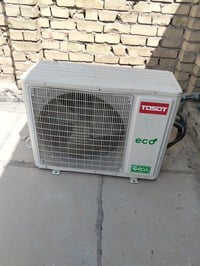 07721888862