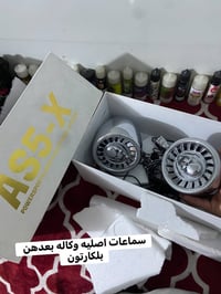 شلونهم الغوالي   غراض كلاسك التفاصيل داخل الصور  اللسعار وباقي التفاصي...
