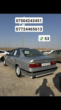 بي ام ٥٢٠ • ١٩٩١ • أربيل