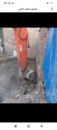تفليش بيوت • رفع نقاض