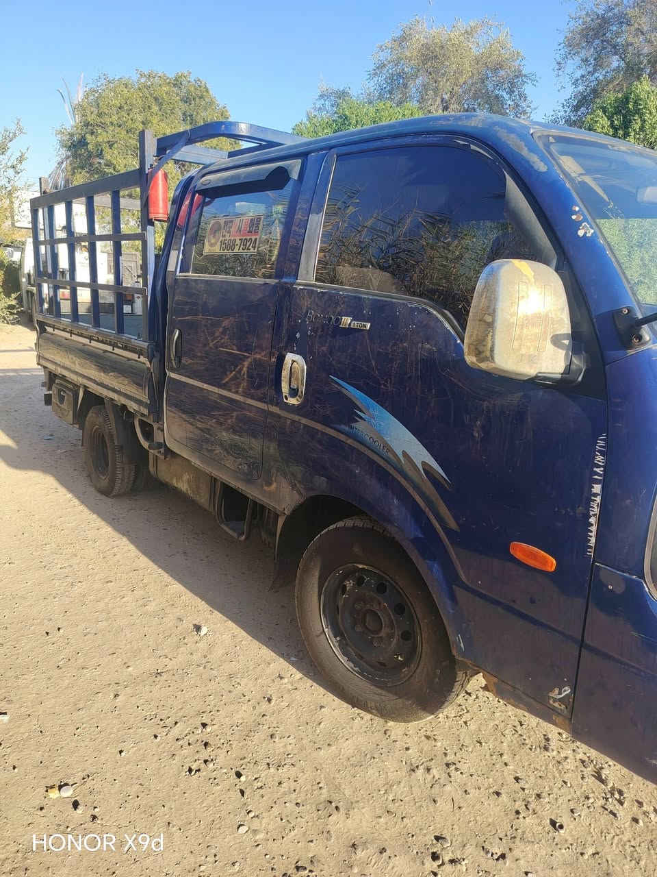 السلام علیکم کیا حمل دبل قماره محرک 3000مفتوح بی تبخیر السعر 75 وبی مچال مکانی بغداد المحمودیه
***********
***********
السلام علیکم کیا حمل دبل قماره محرک 3000مفتوح بی تبخیر السعر 75 وبی مچال مکانی بغداد المحمودیه
