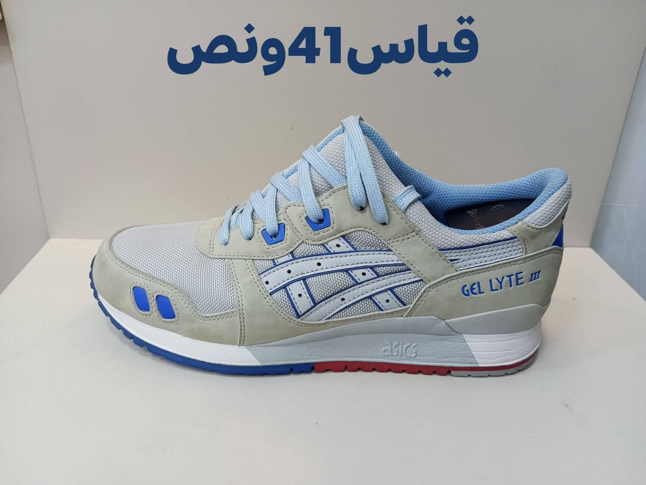 باله اوربي العلوان الشعب نهايه شارع الصحه يوجد لدينه توصيل كافه محافظات العراق ***********ويتصل اني مخدمت الطيبين

نص مكتوب في الصور:
- قياس 44
- قياس41 ونص
- قیاس42ونص
- قياس42 ونص
- قياس 42
- مقاس 42