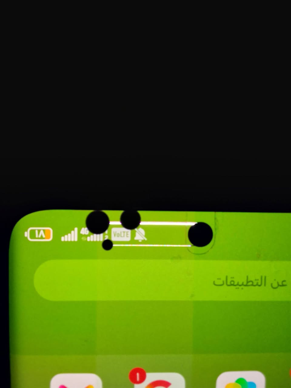 سلام عليكم هونر x9b فايف جي ذاكره٢٥٦ فقط في هاي ضربه بشاشه مثل ما موضح بصور باقي مكفول لمس 
وكلشي جهاز نضيف جدا سعر ١٥٠    *********** 
مكاني كربلاء

نص مكتوب في الصور:
- حول الهاتف
- MagicOS
- اسم الجهاز
- HONOR X9b 5G
- المعالج المركزي
- Snapdragon 6 Gen 1
- ذاكرة الوصول العشوائي
- ١٢ غ.ب
- ٨,٠+ غ.ب HONOR RAM Turbo
- البطارية
- mAh 5800
- دقة الشاشة
- ١٢٠٠ x ٢٦٥٢
- وحدة التخزين الداخلية
- المساحة الفارغة ٢٢٠,٢ غ.ب
- الإجمالي ٢٥٦ غ.ب
- الموديل
- ALI-NX1
- رقم الإصدار
- 9.0.0.226(C185E14R3P1)
- GPU Turbo
- عن التطبيقات