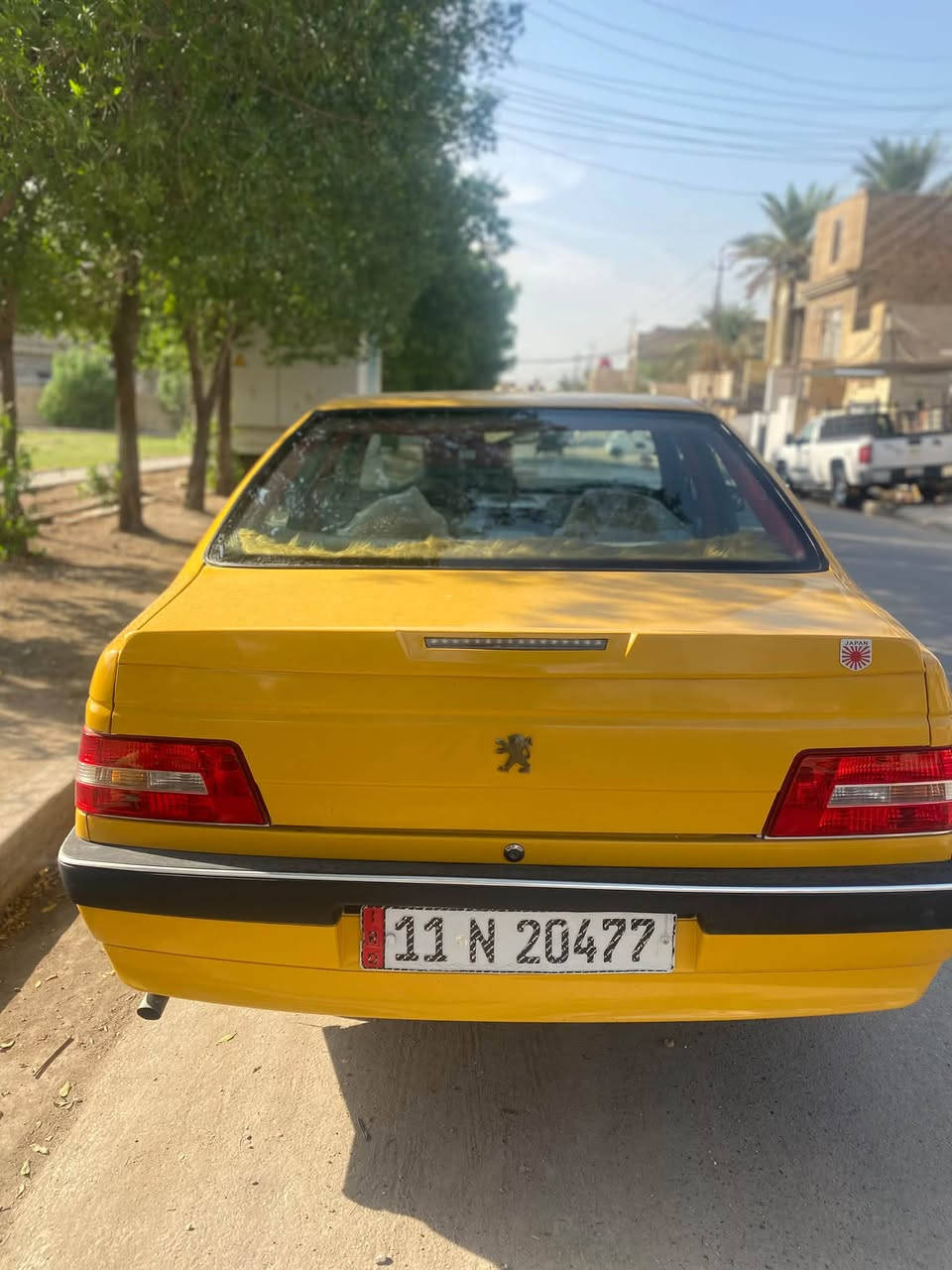 لميس • ٢٠١٦ • رقم انكليزي