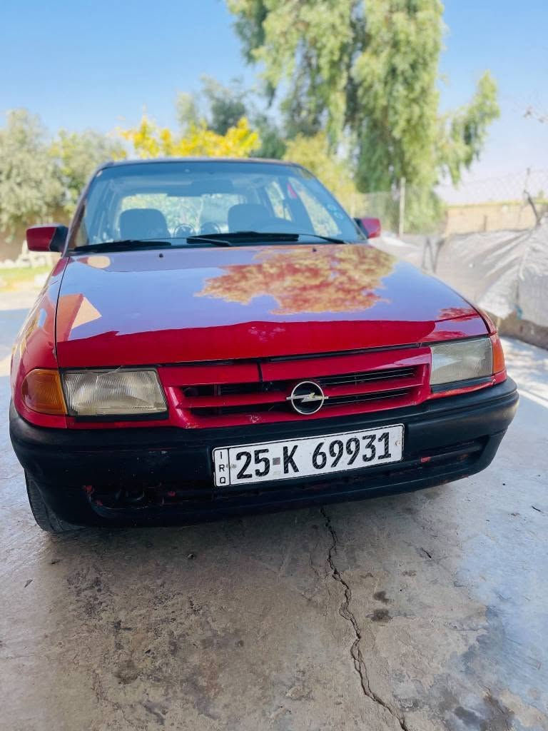 السلام عليكم
اوبل أستره موديل 1992

رقم كركوك مشروع وطني 

سنويه لغايه2030

شرط التحويل  

بطاقه بانزين بيها 

محرك 16

كير ومحرك شرط لاصرف لابخار 

 

سياره بدون ضرر بدون خياسات مصبوغه هلالات فقط شرط بدنه بلاد 

 دواخل جديد 

صدر امامي خلفي والكهربائيات شغاله

سعرها 33 بيها مجال قليل مكان سياره كركوك 

تعليق ماسنجر ماجاوب شراي اتصل وتأمر *********** كركوك, العراق
