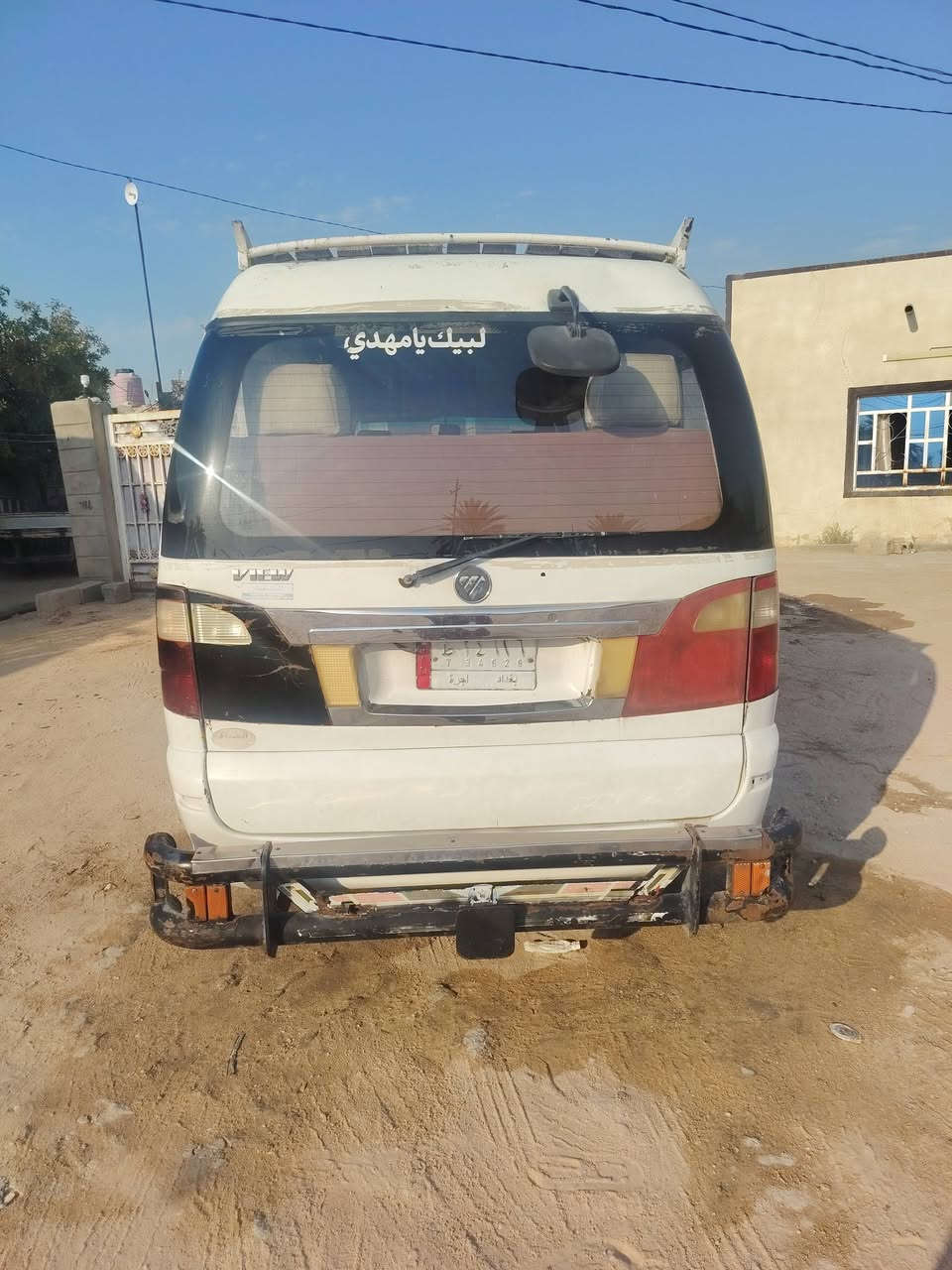 فتون للبيع موديل 2015 رقم بغداد حره سياره
مكينه وگير وأكسن خير من الله بيها بس ضربه قليل بربع الخير بجهت باب السلايت تحويل ثاني يوم 
سياره كامله بيها درع خلفي وسله السعر 80 وبيها مجال 
رقم *********** مكاني النجف
