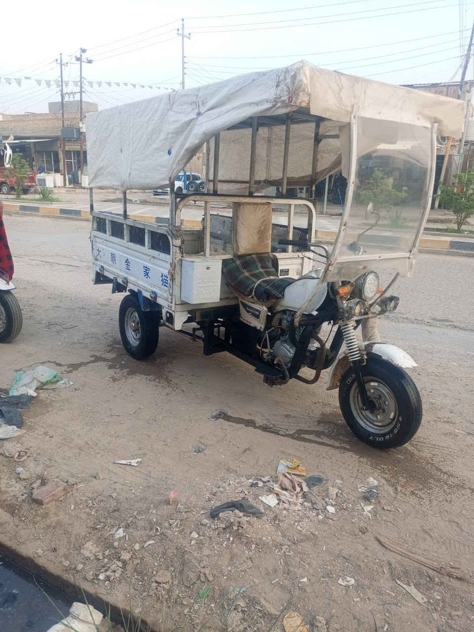 ستوته • ٢٠١٣ • اوراق اوصلي